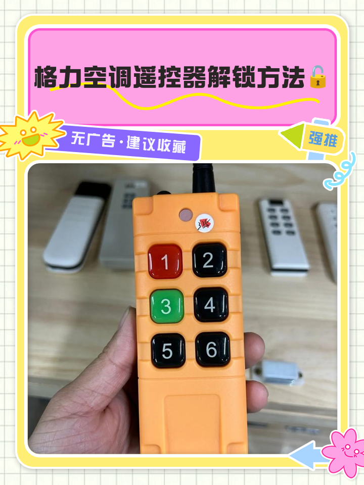 快科技下载 第3页