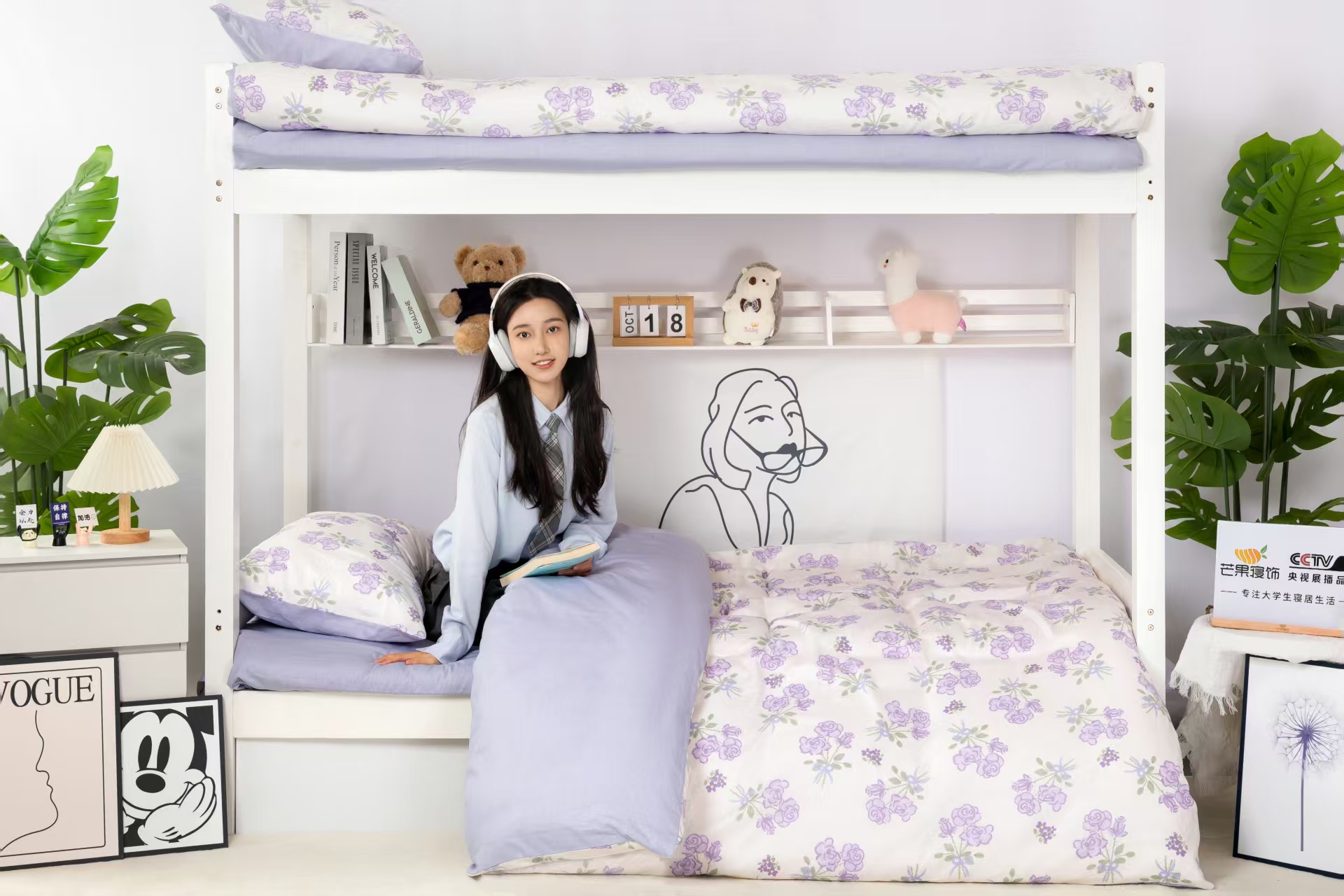 高中女生住校需要带哪些东西
