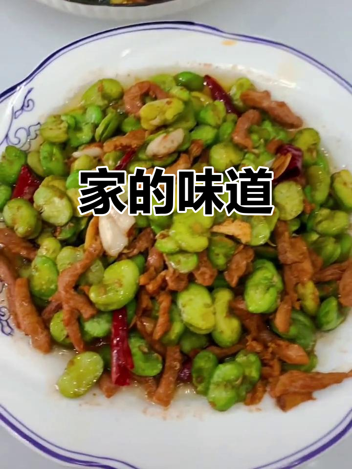 家常便饭造句简单的